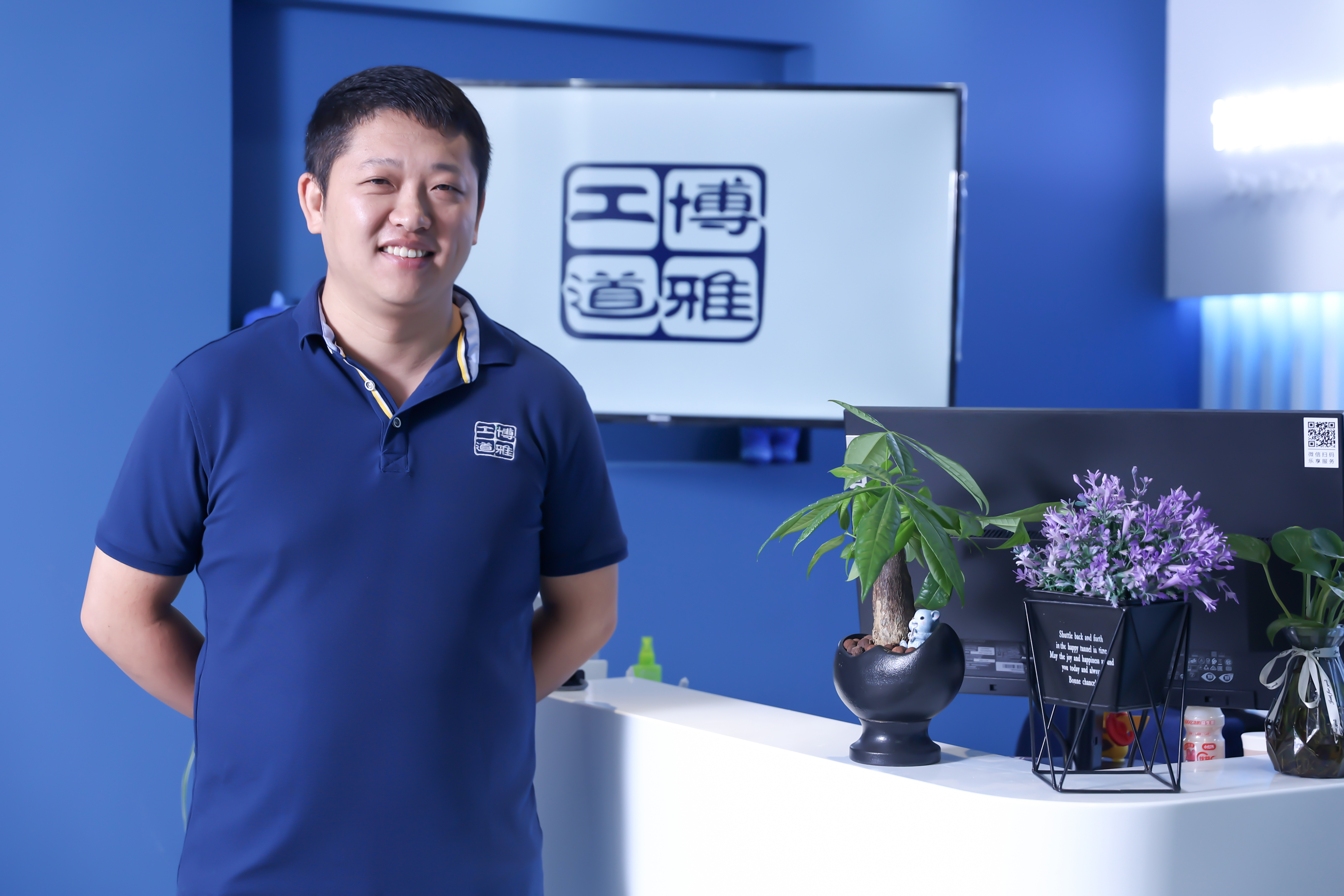 匠心筑梦 奋斗领航&mdash;&mdash;三亚劳模风采