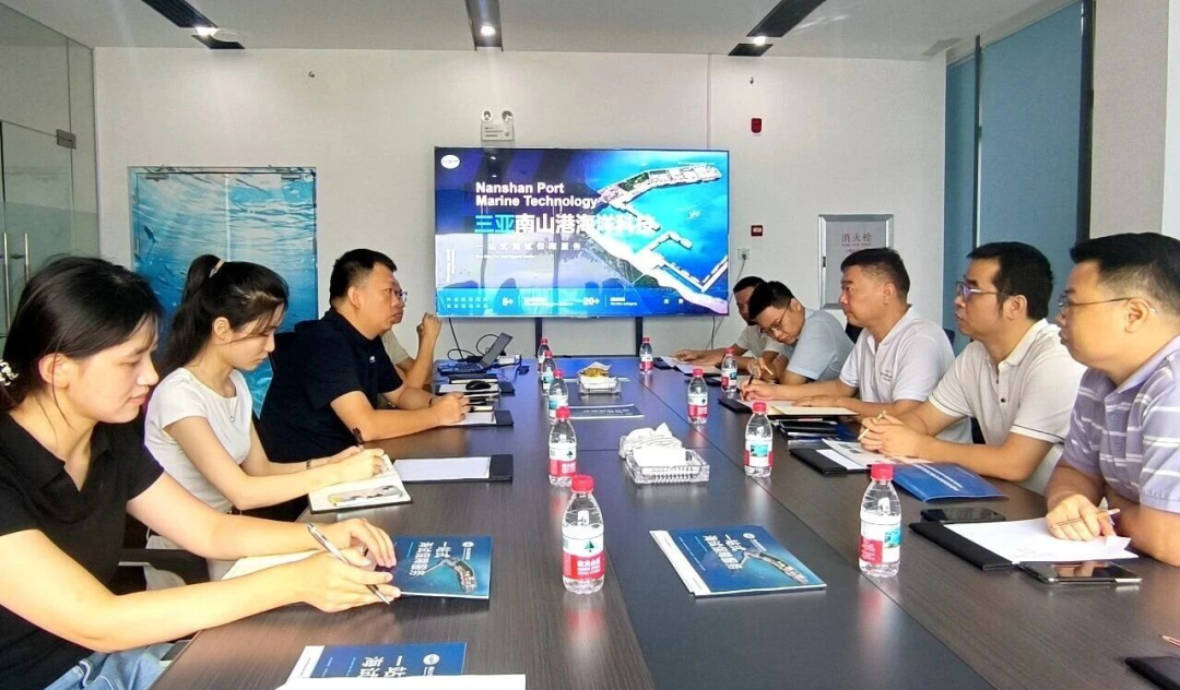 海南海洋低空经济发展协会走进三亚南山港，共探&ldquo;海洋+低空&rdquo;融合新路径
